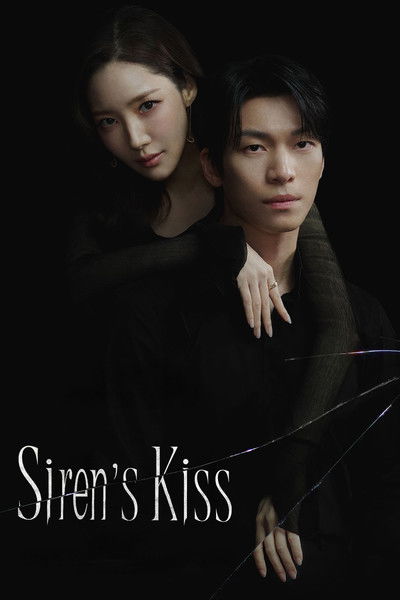 Siren’s Kiss (Season 1) WEB-DL [Hindi (DD2.0) & English] 1080p 720p & 480p Dual Audio [x264/10Bit-HEVC] | AMZN Series | [EP-11 Added]