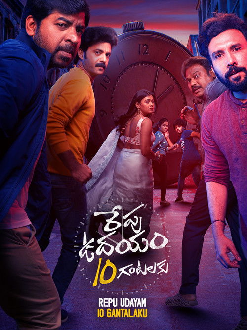 Repu Udayam 10 Gantalaku (2026) WEB-DL [Hindi (DD2.0) & Telugu] 1080p 720p & 480p Dual Audio [x264/HEVC] | Full Movie